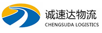 温州到肇源县物流公司